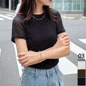 T-shirt T-Shirt [2024 NEW]