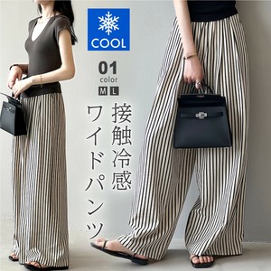 ワイドパンツ ストライプパンツ 接触冷感イージーパンツ レディース ストライプ ワイド パンツ 接触冷感
