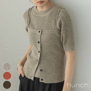 Camisole Boucle Bustier [2024 A/W NEW]