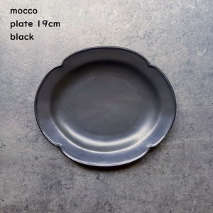 【mocco モッコ】 プレート 19cm ブラック 中皿 洋食器 美濃焼 日本製 Felice