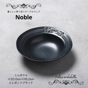 Mino ware Donburi Bowl black Western Tableware Made in Japan