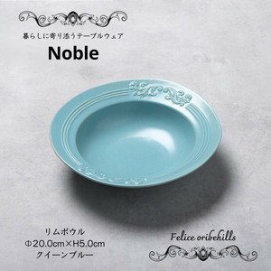 美浓烧 丼饭碗/盖饭碗 西式餐具 日本制造