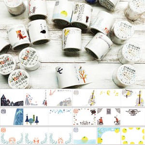 SEAL-DO Stickers SHINZI KATOH Kenji Miyazawa Gentoukan