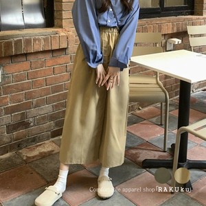 Skirt Front Waist