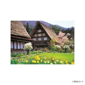 やのまん ジグソーパズル 風景 彩りの白川郷(岐阜)03-870