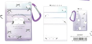 【2024年春夏新作】【シマエナガ】カラビナ付きふせん　ずっとシマエナガ＿コトリトリボン
