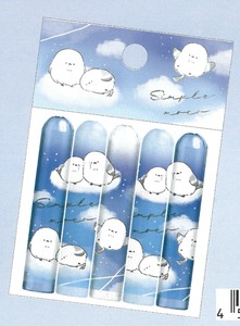 【2024年春夏新作】【ずっとシマエナガ】鉛筆キャップ　空　221495