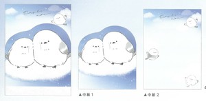 【2024年春夏新作】【ずっとシマエナガ】ダイカットミニメモ　空　221497