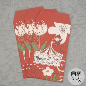 Envelope Small Little-red-riding-hood Stationery Made in Japan
