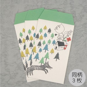 Envelope Small Little-red-riding-hood Stationery Hide and Seek Made in Japan