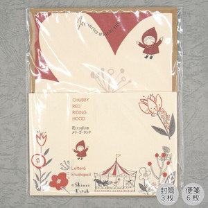 信件套装 小红帽 日本制造