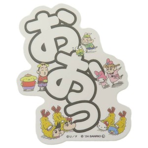 【ステッカー】クレヨンしんちゃん×サンリオ ダイカットステッカーミニ 5
