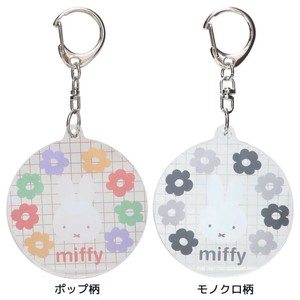 【キーホルダー】ミッフィー スライドキーホルダー