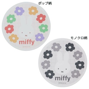 【キッチン雑貨】ミッフィー 吸水コースター