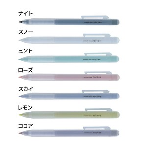 【シャープペン】オートマチックシャープ ノクフリー ミスティー