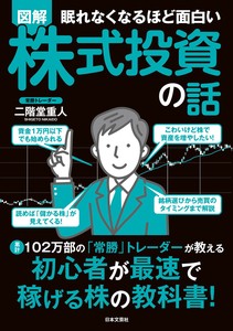 商务书籍