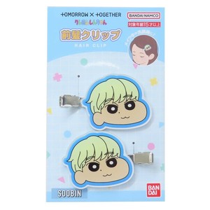 【ヘアアクセサリー】TOMORROW X TOGETHER クレヨンしんちゃん 前髪クリップ 2個セット SOOBIN