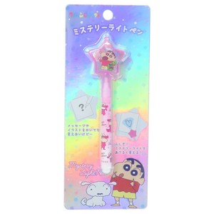 【ペン】クレヨンしんちゃん ミステリーライトペン A