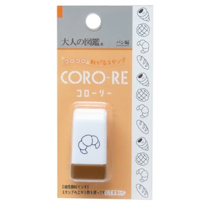 【ハンコ】大人の図鑑 コローリー CORO-RE 転がるスタンプ パン編