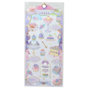 幻想夢見堂シール 魔女の森のお菓子屋
