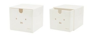 Miffy T'S FACTORY Small Item Organizer Ivory