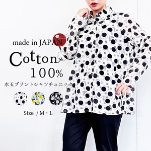 Button Shirt/Blouse Shirtwaist Tops Ladies' Polka Dot Made in Japan