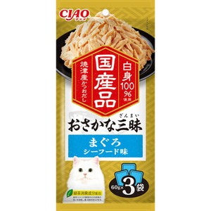 [いなばペットフード] CIAO　おさかな三昧　まぐろ　シーフード味60g×3P