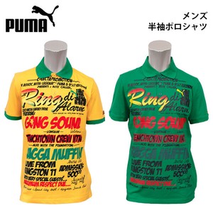 PUMA BOB MARLEY コラボ 561395 半袖 ポロシャツ
