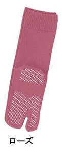 神戸生絲　コベス　婦人タビ型ゴム無しすべり止め(通年)22-24cm  3300  ローズ