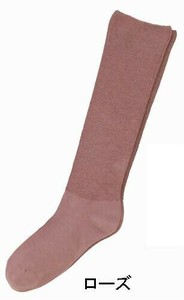 神戸生絲　コベス　婦人ふくらはぎ楽らく(毛混)ハイソックス22-25cm  3910  ローズ