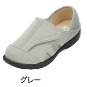 神戸生絲　あし笑顔/かかとが踏めるルームシューズS  KT-1  グレー