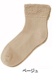 神戸生絲　コベス　婦人ゴムなしソックス (綿混)22-24cm  3222  ベージュ