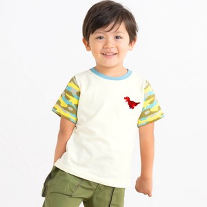 Kids' Cardigan/Bolero Jacket Dinosaur S/S