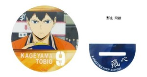 杯垫 Haikyu!!/排球少年！！ 压克力/亚可力 星星 T'S FACTORY