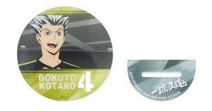 杯垫 Haikyu!!/排球少年！！ 压克力/亚可力 星星 T'S FACTORY