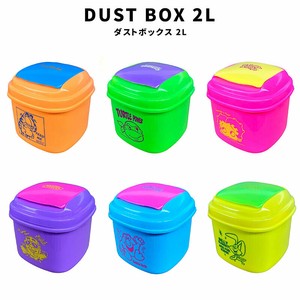 DUST BOX 2L 卓上 ゴミ箱 GARFIELD Betty Boop キッチン オフィス リビングルーム ダストボックス
