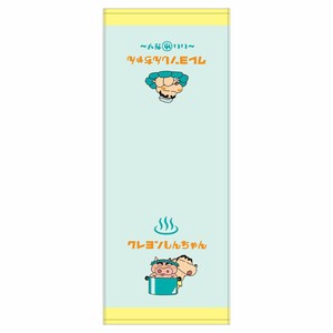 T'S FACTORY Bath Towel Crayon Shin-chan Bath Towel