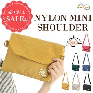 Shoulder Bag Lightweight Sale Items