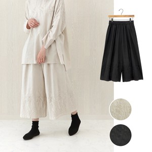 【特価】【PORINA】パンツ アピラ