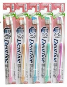 デントファイン ラバーグリップ 5色アソート やわらかめ