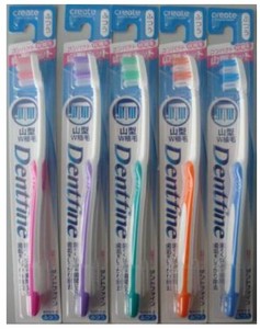 Toothbrush Assortment 5-colors