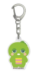 Key Ring Gachapin marimo craft