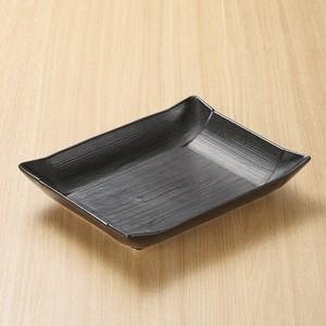 こより(黒)盛鉢　日本製　美濃焼　和食器