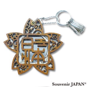 【木製スライドミラー】桜（ウッド）