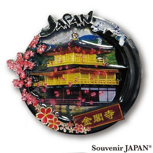 【木製エッチングマグネット】金閣寺