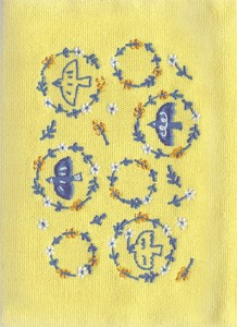 刺繍ブックカバー　青い鳥　HONTOWATASHI[古川紙工]