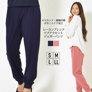 Full-Length Pant UV Protection Waist Cool Touch
