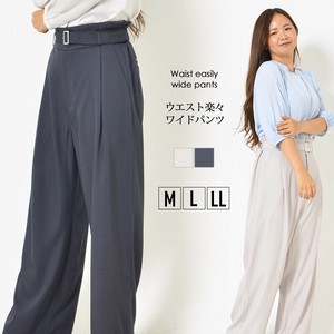 Full-Length Pant Waist Pocket Wide Pants Tuck