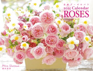 Calendar Roses Calendar