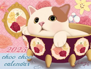 2025 猫のchoo chooカレンダー